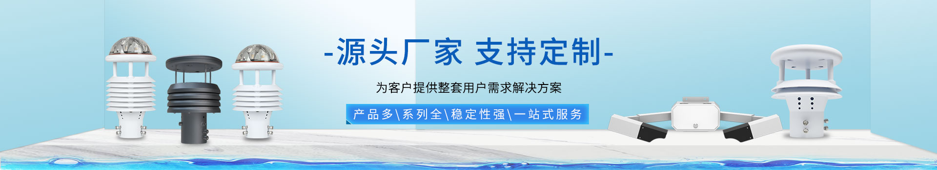 山東正琪門業(yè)有限公司